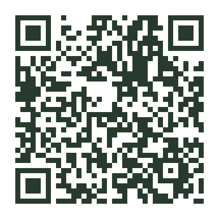 QR code de la fiche Kampot